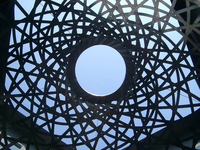 Sphere, 2003 - Fünf Höfe, Viscardihof, Munich – 2003 - Photo: Patrick Kalt / Studio Olafur Eliasson  