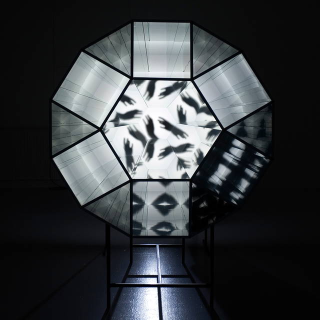 Shadow sphere, 2009 - Esbjerg Kunstmuseum, Denmark – 2009 - Photo: Brian Kristensen