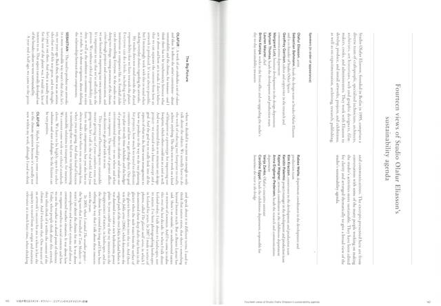Olafur Eliasson: Sometimes the river is the bridge, exhibition catalogue spread