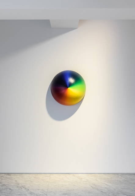 Color experiment no. 32 - PKM Gallery, Seoul – 2010 - Photo: Jeon Byung Cheol