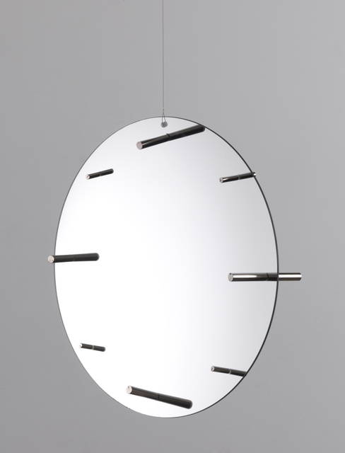 Cosmic mirror