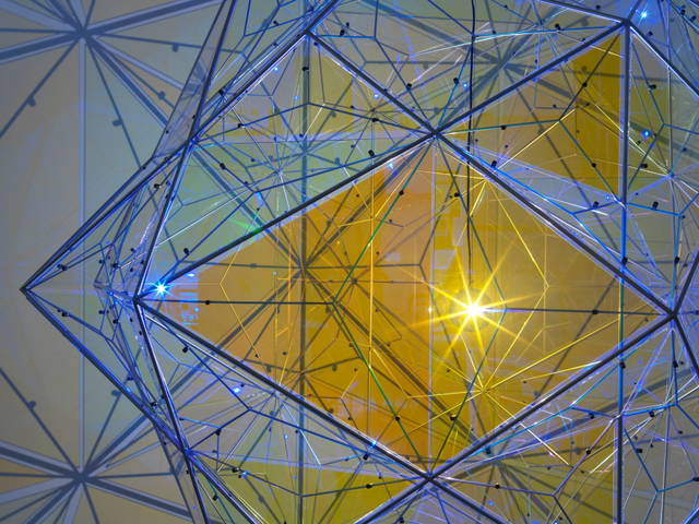 Yellow atmosphere projector, 2018 - Photo: Jens Ziehe