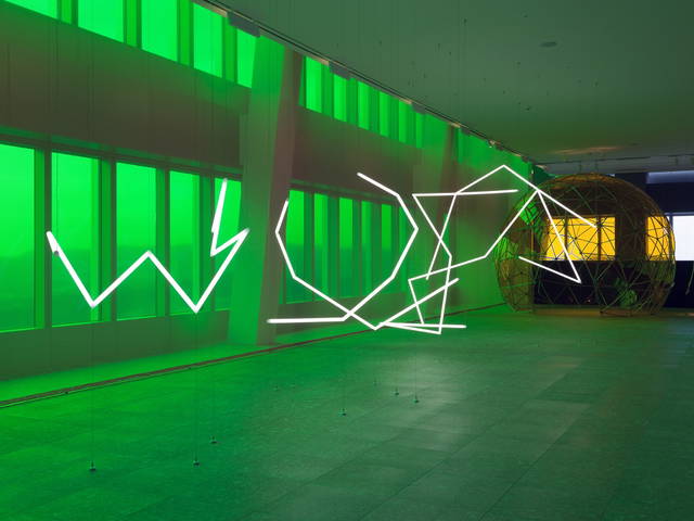 The white line conspiracy, 2021 - Shinsegae Department Store, Daejeon, South Korea – 2021 - Photo: Studio_kdkkdk