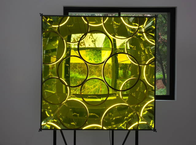 Your circular now, 2015 - Mirrored Gardens, Hualong Agriculture Grand View Garden, Panyu, Guangzhou, China – 2015 - Photo: Luo Xianglin, Chen Shengming