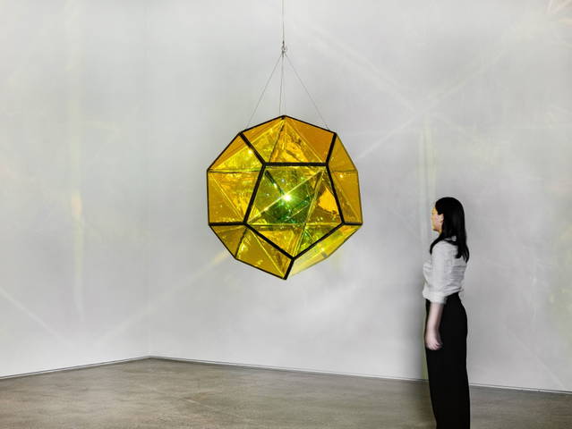 Your polyamorous sphere, 2022 - PKM Gallery, Seoul – 2022 - Photo: PKM Gallery, Yongjoon Choi