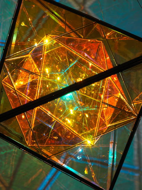 The inclusive host, 2023 - Studio Olafur Eliasson, Berlin – 2023 - Photo: Jens Ziehe