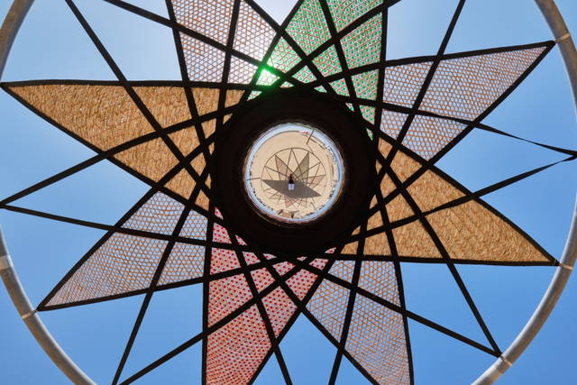 Your sun compass, 2023 (Detail) - Al Thakhira, Qatar – 2023 - Photo: Anders Sune Berg