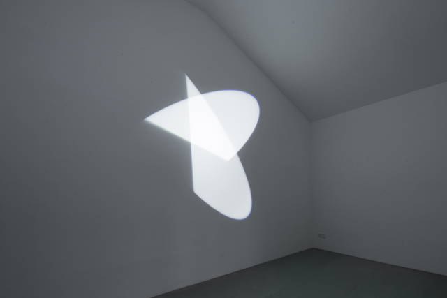 Your circular perspective, 2015 - Mirrored Gardens, Hualong Agriculture Grand View Garden, Panyu, Guangzhou, China – 2015 - Photo: Luo Xianglin, Chen Shengming