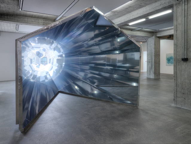 Your compound view, 1998 - Reykjavik Art Museum – 2014 - Photo: Vigfús Birgisson