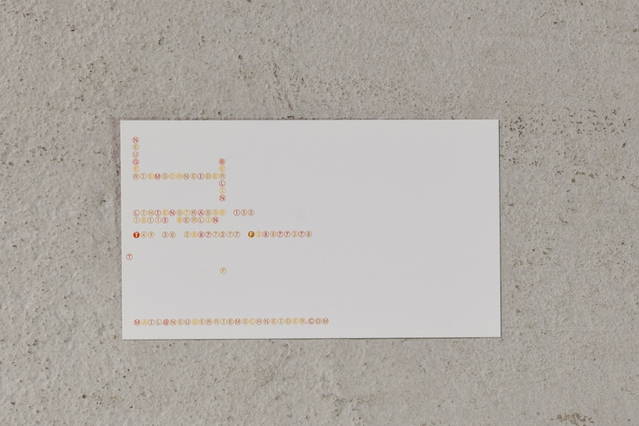 Invitation for Olafur Eliasson: Volcanoes and shelters, 2012, neugerriemschneider, Berlin, 2012, Invitatio