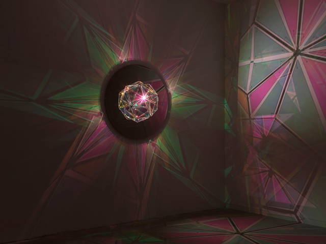 Your temporarily surprising space, 2026 - Studio Olafur Eliasson, Berlin – 2026 - Photo: Jens Ziehe