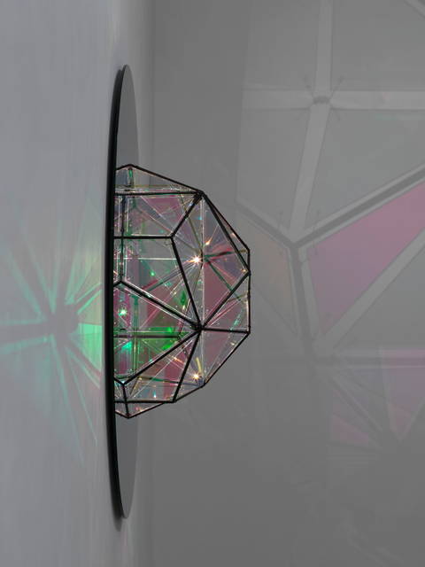 Your temporarily surprising space, 2026 - Studio Olafur Eliasson, Berlin – 2026 - Photo: Jens Ziehe