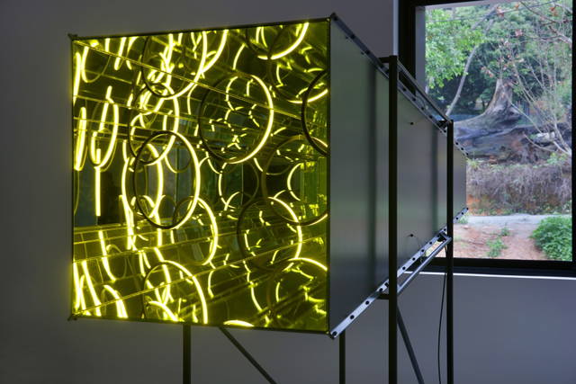 Your circular now, 2015 - Mirrored Gardens, Hualong Agriculture Grand View Garden, Panyu, Guangzhou, China – 2015 - Photo: Luo Xianglin Chen Shengming