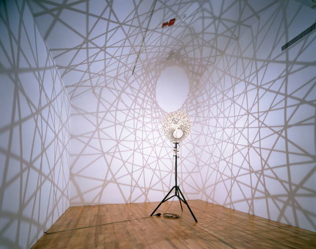 Fivefold sphere projection lamp