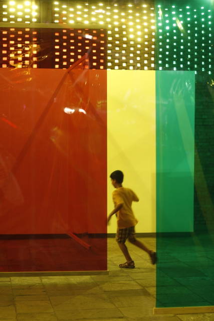 Seu corpo da obra (Your body of work), 2011 - SESC Belenzinho, São Paulo, Brazil – 2011 - Photo: Olafur Eliasson