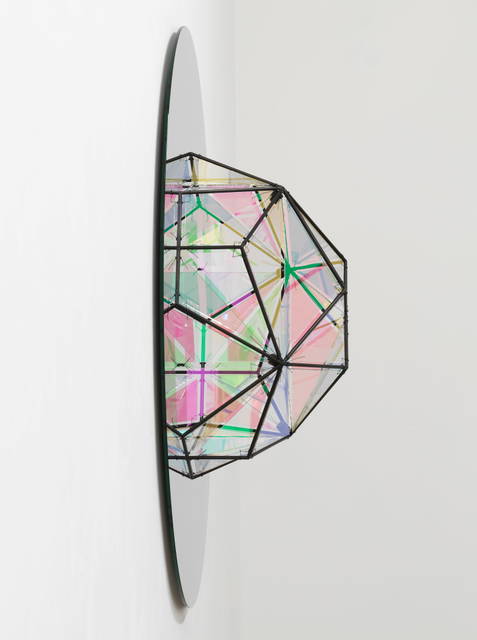 Your temporarily surprising space, 2026 - Studio Olafur Eliasson, Berlin – 2026 - Photo: Jens Ziehe