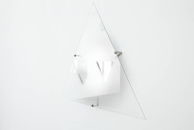 Hesitant you, 2013 - i8 Gallery, Reykjavík – 2013 - Photo: Vigfus Birgisson