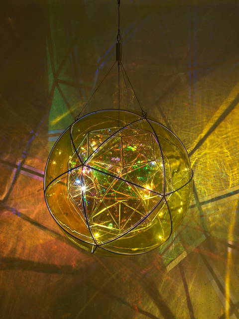 Firefly nursery, 2024 - Studio Olafur Eliasson, Berlin  – 2024 - Photo: Jens Ziehe