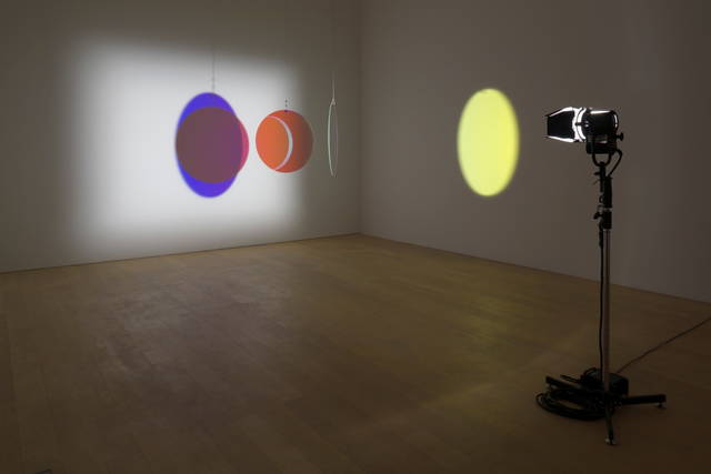 Your welcome reflected, 2003 - Mori Art Museum, Tokyo – 2003 - Photo: Watanabe Osamu / Courtesy Mori Art Museum