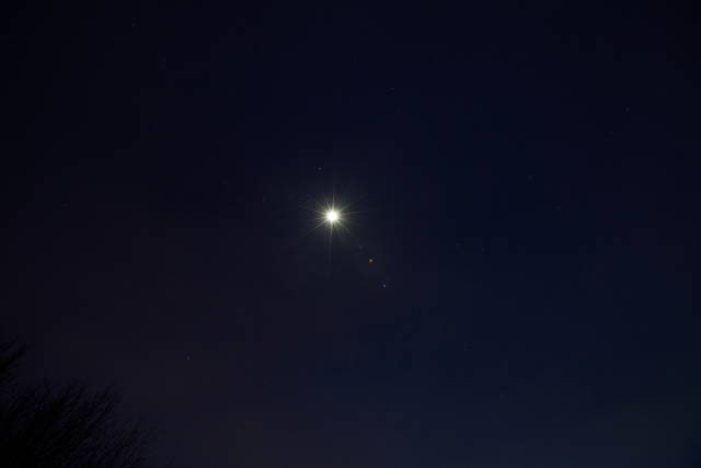 Preliminary test for Your Star, 2015 - Allgäu, Germany – 2015 - Photo: Thilo Frank / Studio Olafur Eliasson