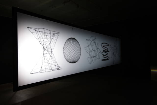Life is lived along lines, 2009 - 21st Century Museum of Contemporary Art, Kanazawa, Japan – 2009 - Photo: Olafur Eliasson