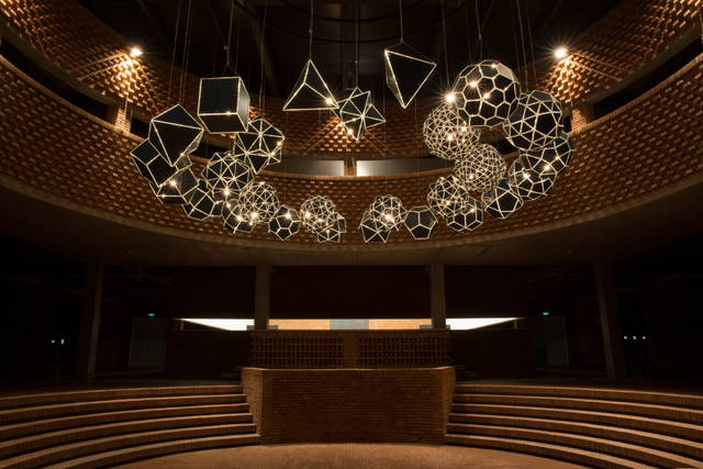 Your sound galaxy, 2012 - Red Brick Art Museum, Beijing – 2014 - Photo: Xing Yu