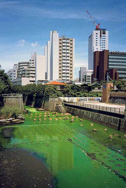 Green river, 1998 - Tokyo – 1998 - Photo: Olafur Eliasson