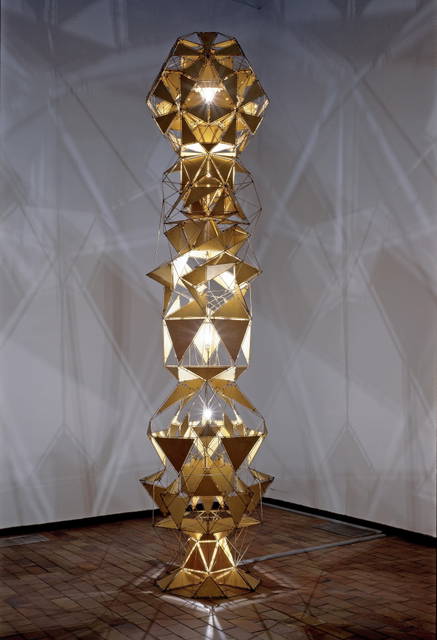 Power tower, 2005 - Miro Foundation, Barcelona – 2005 - Photo: Florian Holzherr 