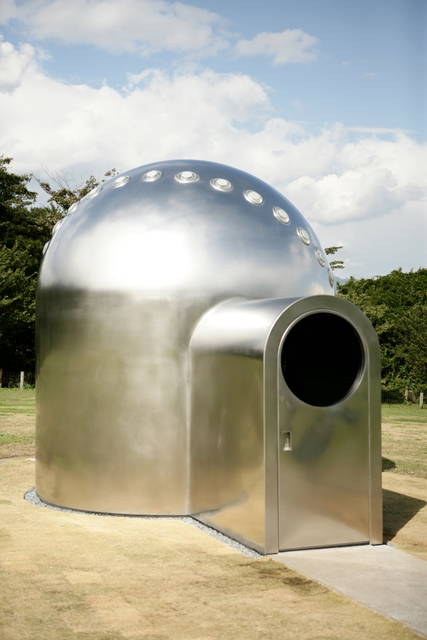 Sunspace for Shibukawa, 2009 - Hara Museum ARC, Shibukawa, Japan – 2009 - Photo: Olafur Eliasson