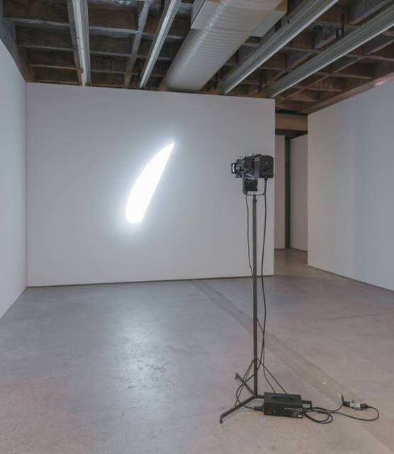 Your orbit perspective - Galeria Luisa Strina, São Paulo, Brazil – 2013 - Photo: Edouard Fraipont
