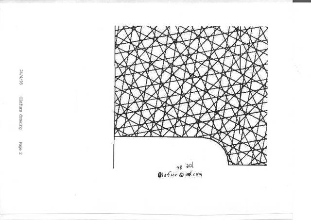 Sketch for 5-dimensionel pavillon, 1998 by Einar Thorsteinn
