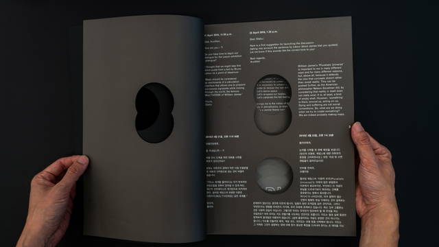Olafur Eliasson: The Parliament of Possibilities, Olafur Eliasson, Exhibition catalogue, 2016