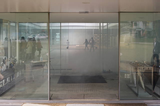 Installation view - 21st Century Museum of Contemporary Art, Kanazawa, Japan – 2009 - Photo: Olafur Eliasson