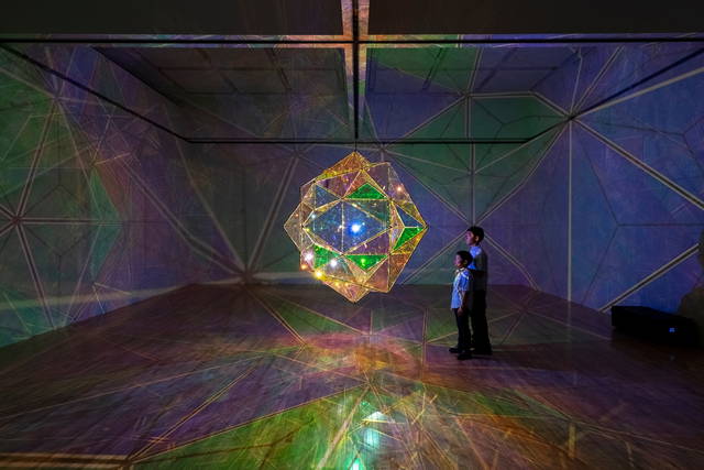 The exploration of the centre of the sun, 2017 - Museum of Contemporary Art Tokyo – 2020 - Photo: Kazuo Fukunaga