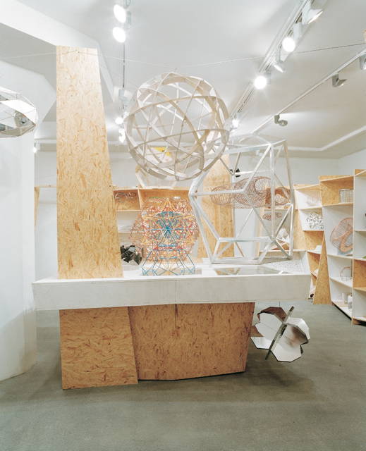 Installlation view - Reykjavik Art Museum – 2004 - Photo: Ari Magg