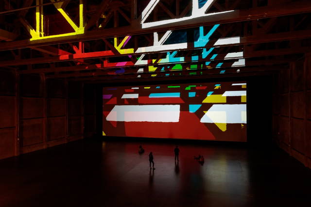 Reality projector, 2018 - Marciano Art Foundation, Los Angeles – 2018 - Photo: Joshua White