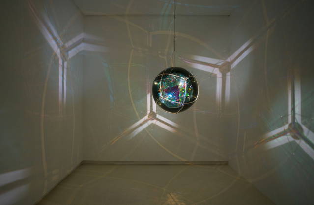 Firefly biosphere (twilighting), 2022 - Galería Elvira González, Madrid – 2026 - Photo: Cuauhtli Gutiérrez