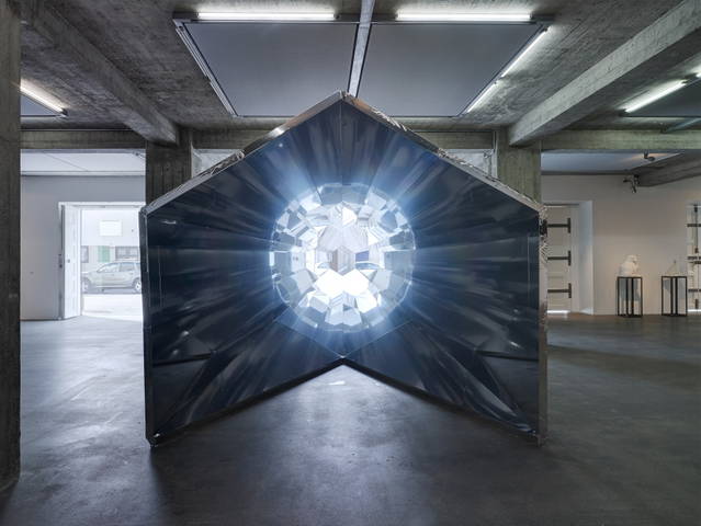 Your compound view, 1998 - Reykjavik Art Museum – 2014 - Photo: Vigfús Birgisson
