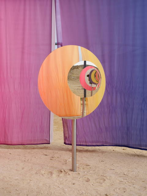 Your fivefold vanishing points, 2023 (Detail) - Al Thakhira, Qatar – 2023 - Photo: Anders Sune Berg