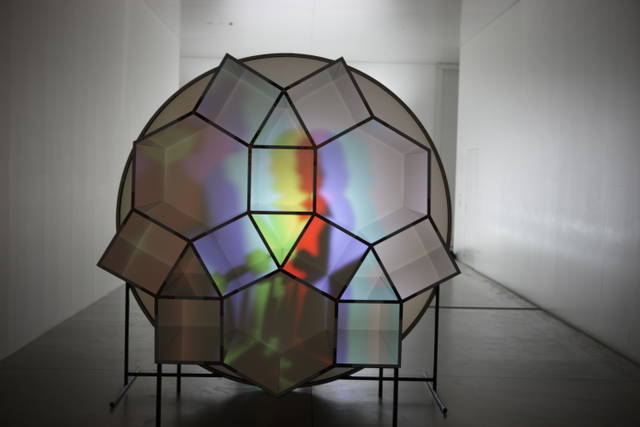 Colour shadow theatre, 2009 - 21st Century Museum of Contemporary Art, Kanazawa, Japan – 2009 - Photo: Studio Olafur Eliasson