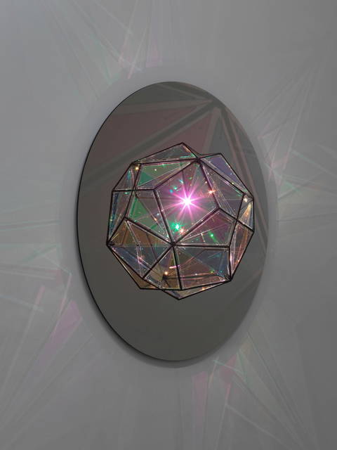 Your temporarily surprising space, 2026 - Studio Olafur Eliasson, Berlin – 2026 - Photo: Jens Ziehe