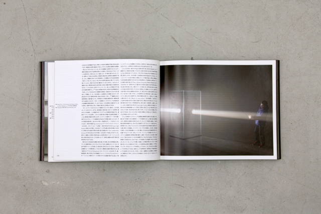 Spread from Olafur Eliasson: Your Chance Encounter, edited by Studio Olafur Eliasson, Baden 2010