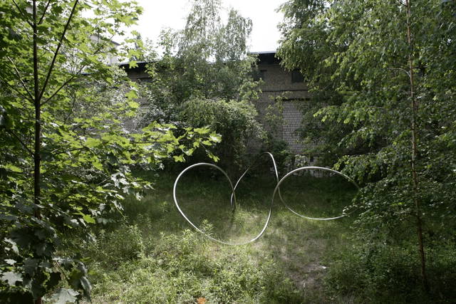 Spiral (prototype)