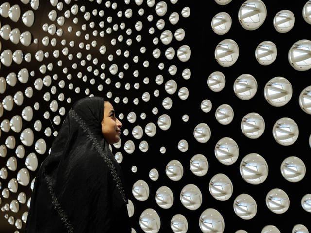 Algae window, 2020 - Tcd - National Museum of Qatar, Doha – 2023 - Photo: Anders Sune Berg