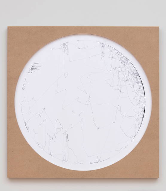 Memories from the critical zone (Germany–Poland–Russia–China–Japan, no. 6) - Museum of Contemporary Art Tokyo – 2020 - Photo: Kazuo Fukunaga