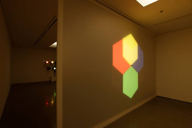 Afterimage star, 2008 - PKM Gallery, Seoul – 2008