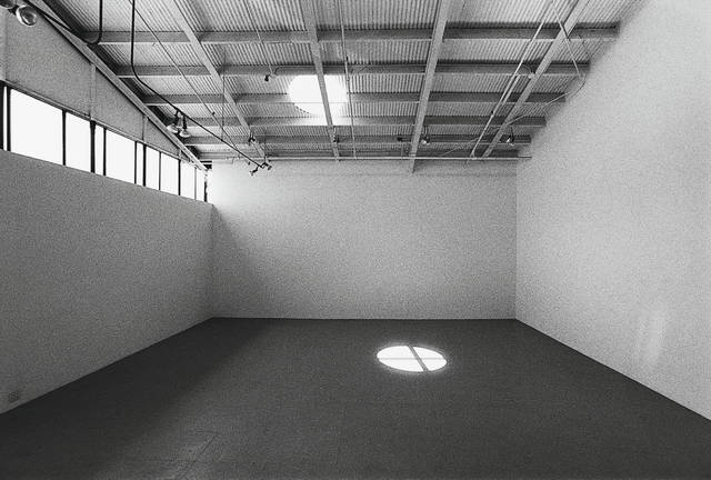 Your sun machine, 1997 - Marc Foxx Gallery, Los Angeles – 1997 - Photo: Unknown photographer