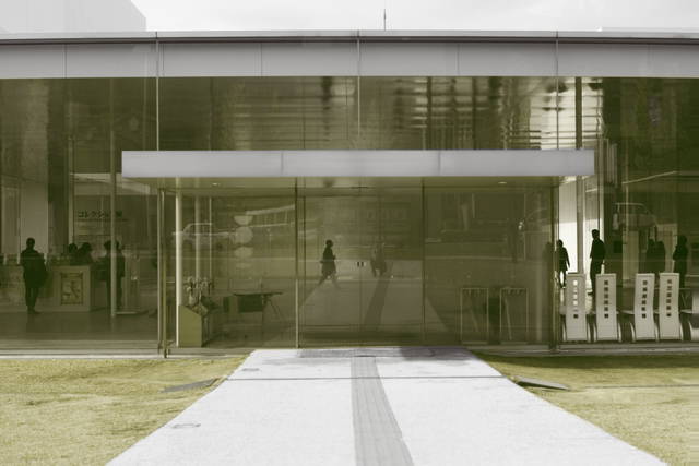 Installation view - 21st Century Museum of Contemporary Art, Kanazawa, Japan – 2009 - Photo: Studio Olafur Eliasson