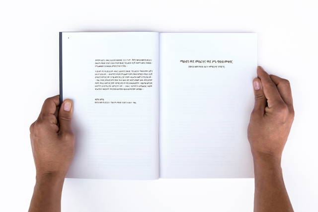 Spread from Turning Thinking into Doing into Art, edited by Studio Olafur Eliasson: Anna Engberg-Pedersen, Geoffrey Garrison, Kristina Köper, Berlin 2015 - Photo: María del Pilar García Ayensa / Studio Olafur Eliasson