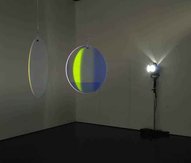 Your welcome reflected, 2003 - Zentrum für internationale Lichtkunst Unna, Germany – 2003 - Photo: Franz Wamhof